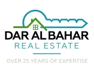 Dar Al Bahar