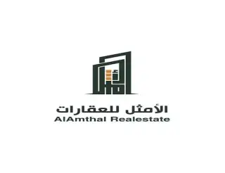 AlAmthal Real Estate