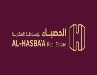 Al-Hasbaa Real Estate