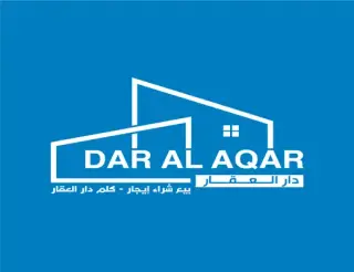 DAR AL AQAR