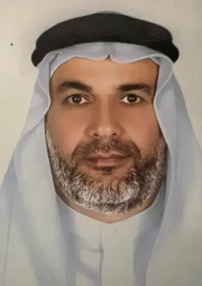 Fuad E Esmael