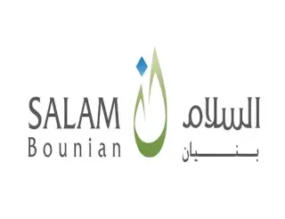 Salam Bounian Development Company