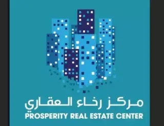 PROSPERITY REAL ESTATE CENTER
