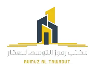 مكتب رموز التوسط للعقار