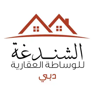 Al Shindagha Real Estate Broker