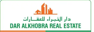 Dar Al Khobra Real Estate