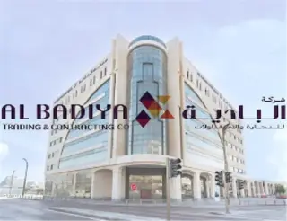 Al Badiya Trading & Contracting Co