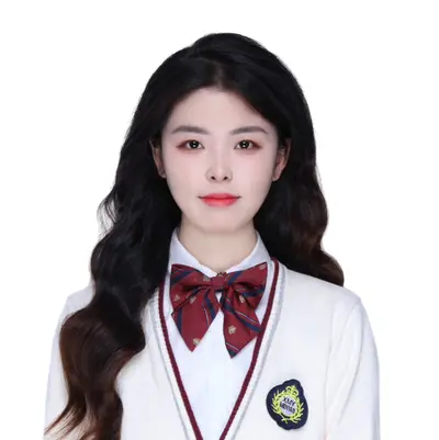 Shu Xiao