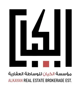 Alkayan Real Estate Brokerage  Est.