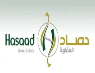 شركة حصاد الاقتصادية للعقار المحدودة