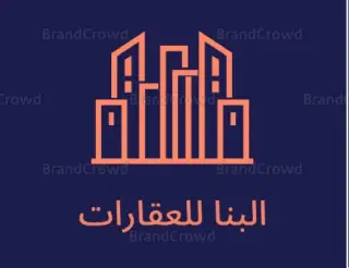 البنا للعقارات