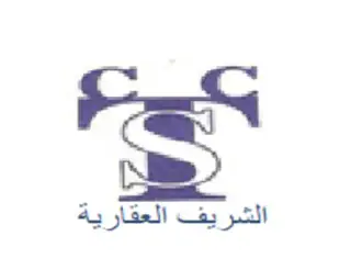 Al- Sharif Trading & Contracting Co.