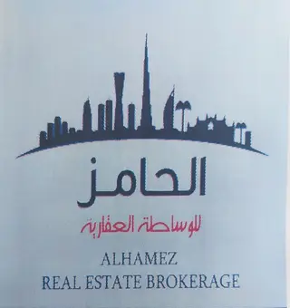 Alhamez Real Estate Brokerage