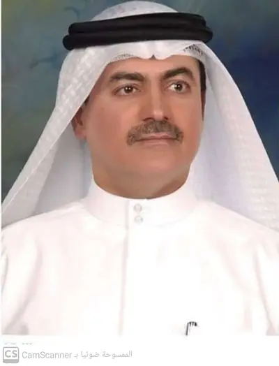 Amin Hussain Hassan Mohamed Alameeri