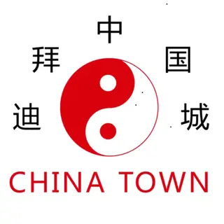 China Town Real Estate