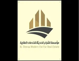 مؤسسة الشراع الحديثة للخدمات العقارية