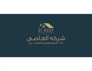 El Assy Real Estate