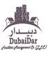 Dubaidar Facilities Management (L.L.C)
