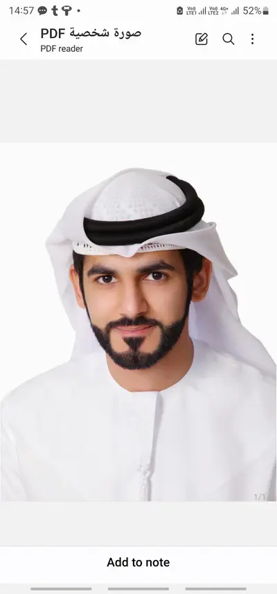 Khalid Abdulrahman Abdulla Madni Aljanahi