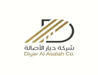 Diar Al Asalah's Company