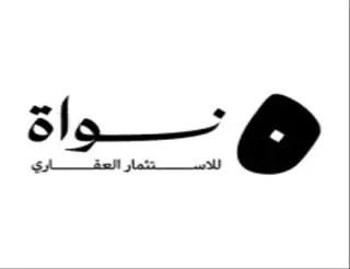 نواه للاستثمار