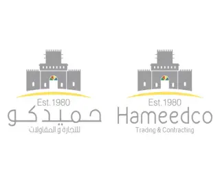 Hameedco Trading and Contracting