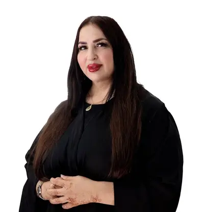 Sahr Rachid Kamal