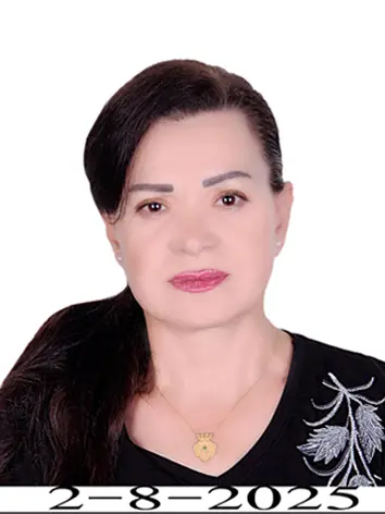 Sahar Samir Al Kamouh